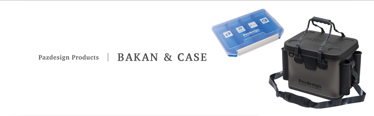BAKAN & CASE